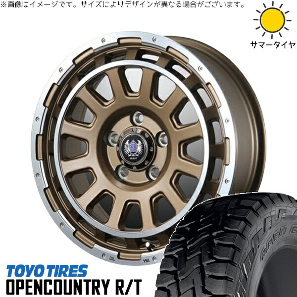 NBOX スペーシア タント デリカミニ 155/65R14 サマータイヤ ホイール 4本セット 新品 | トーヨータイヤ (TOYO TIRE) オープンカントリー R/T × ブレスト (BLEST) バーンズテック DH-ストリーム セミグロスブロンズ 14インチ 4.5J +45 4穴100