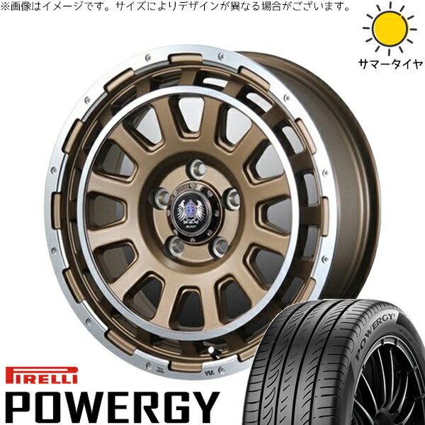 パジェロミニ 195/65R16 サマータイヤ ホイール 4本セット 新品 | ピレリ (PIRELLI) パワジー × ブレスト (BLEST) バーンズテック DH-ストリーム セミグロスブロンズ 16インチ 7J +35 5穴114.3
