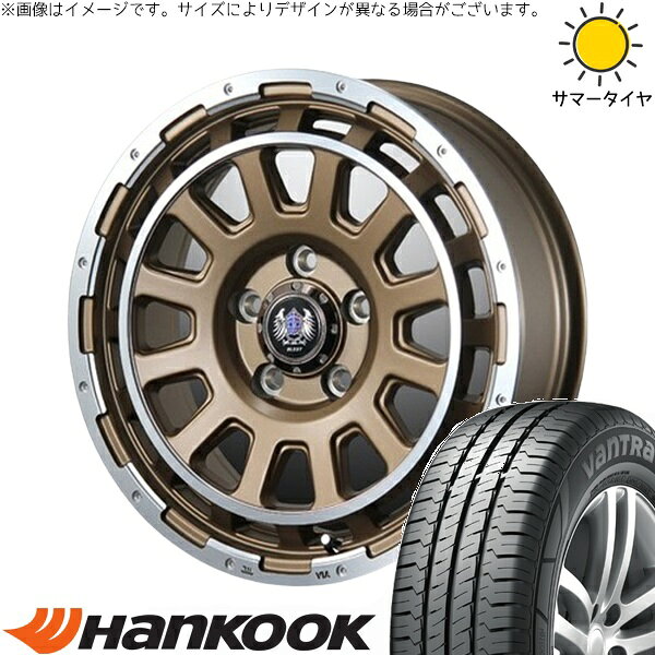 ハイエース専用 195/80R15 サマータイヤ ホイール 4本セット 新品 | ハンコック (HANKOOK) バントラ LT RA18 × ブレスト (BLEST) バーンズテック DH-ストリーム セミグロスブロンズ 15インチ 6J +35 6穴139.7