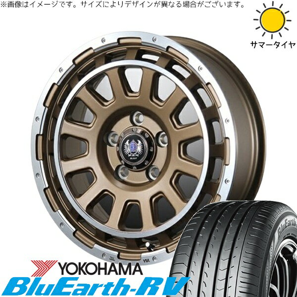 30アルファード 215/65R16 サマータイヤ ホイール 4本セット 新品 | ヨコハマタイヤ (YOKOHAMA) ブルーアース RV03 × ブレスト (BLEST) バーンズテック DH-ストリーム セミグロスブロンズ 16インチ 7J +35 5穴114.3
