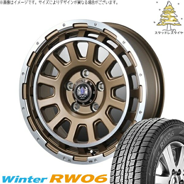 キャラバン専用 195/80R15 スタッドレスタイヤ ホイール 4本セット 新品 | ハンコック (HANKOOK) ウィンター RW06 × ブレスト (BLEST) バーンズテック DH-ストリーム セミグロスブロンズ 15インチ 6J +45 6穴139.7