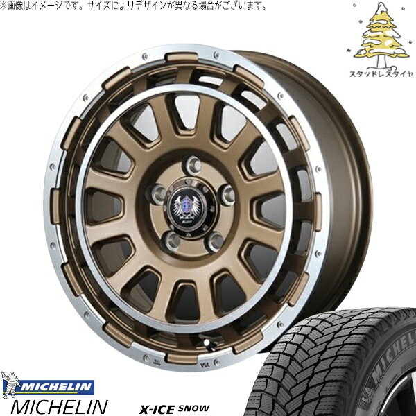 カローラクロス 215/70R16 スタッドレスタイヤ ホイール 4本セット 新品 | ミシュラン (MICHELIN) エックスアイス スノー × ブレスト (BLEST) バーンズテック DH-ストリーム セミグロスブロンズ 16インチ 7J +35 5穴114.3