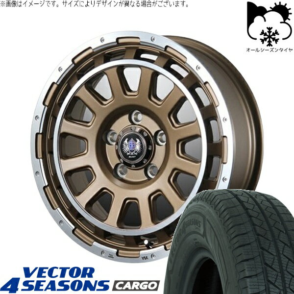 ハイエース専用 195/80R15 オールシーズンタイヤ ホイール 4本セット 新品 | グッドイヤー (GOODYEAR) ベクター4シーズンズ カーゴ × ブレスト (BLEST) バーンズテック DH-ストリーム セミグロスブロンズ 15インチ 6J +35 6穴139.7
