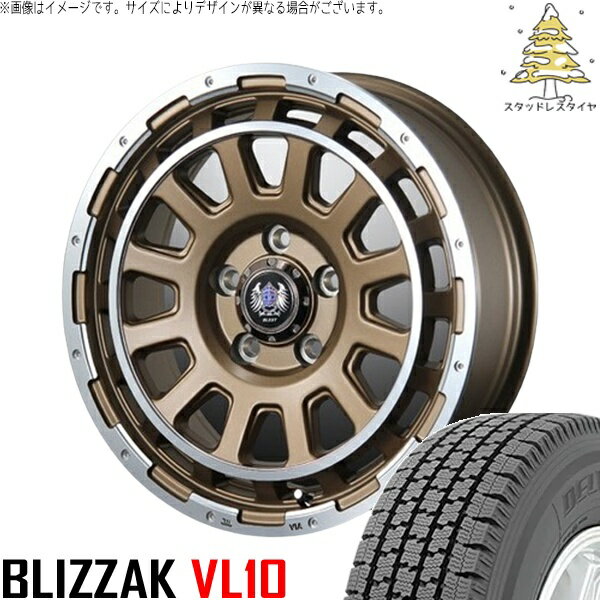 ハイエース専用 195/80R15 スタッドレスタイヤ ホイール 4本セット 新品 | ブリヂストン (BRIDGESTONE) ブリザック VL10 × ブレスト (BLEST) バーンズテック DH-ストリーム セミグロスブロンズ 15インチ 6J +35 6穴139.7
