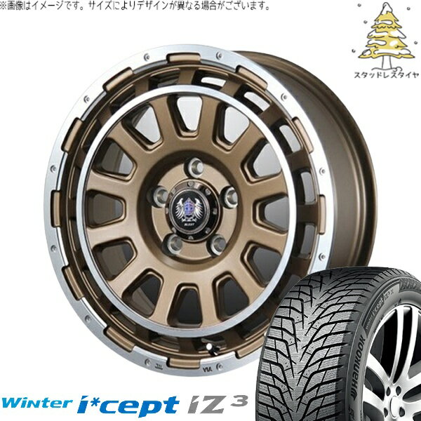 30アルファード 215/65R16 スタッドレスタイヤ ホイール 4本セット 新品 | ハンコック (HANKOOK) ウィンターアイセプト IZ3 W636 × ブレスト (BLEST) バーンズテック DH-ストリーム セミグロスブロンズ 16インチ 7J +35 5穴114.3