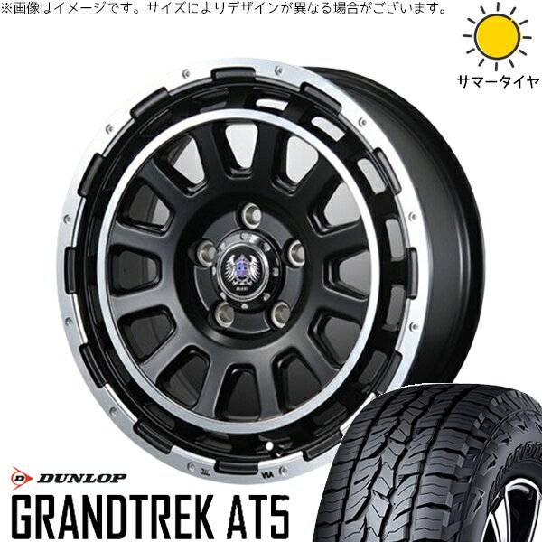 RAV4 アルファード ヴェルファイア 235/70R16 サマータイヤ ホイール 4本セット 新品 | ダンロップ (DUNLOP) グラントレック AT5 × ブレスト (BLEST) バーンズテック DH-ストリーム セミグロスブラック 16インチ 7J +35 5穴114.3