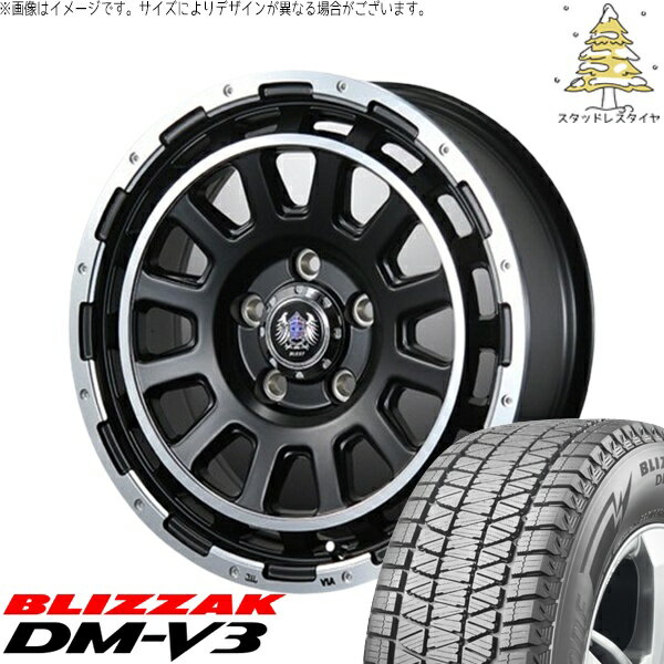 カローラクロス 215/70R16 スタッドレスタイヤ ホイール 4本セット 新品 | ブリヂストン (BRIDGESTONE) ブリザック DM-V3 × ブレスト (BLEST) バーンズテック DH-ストリーム セミグロスブラック 16インチ 7J +35 5穴114.3
