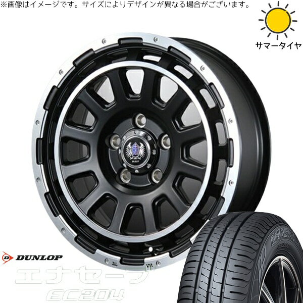 NV350 E26 キャラバン 215/70R15 サマータイヤ ホイール 4本セット 新品 | ダンロップ (DUNLOP) エナセーブ EC204 × ブレスト (BLEST) バーンズテック DH-ストリーム セミグロスブラック 15インチ 6J +45 6穴139.7