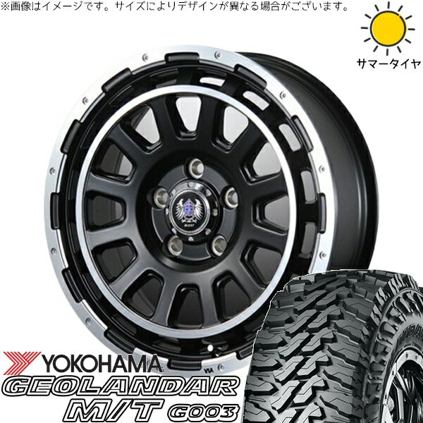 カローラクロス 215/70R16 サマータイヤ ホイール 4本セット 新品 | ヨコハマタイヤ (YOKOHAMA) ジオランダー M/T G003 × ブレスト (BLEST) バーンズテック DH-ストリーム セミグロスブラック 16インチ 7J +35 5穴114.3