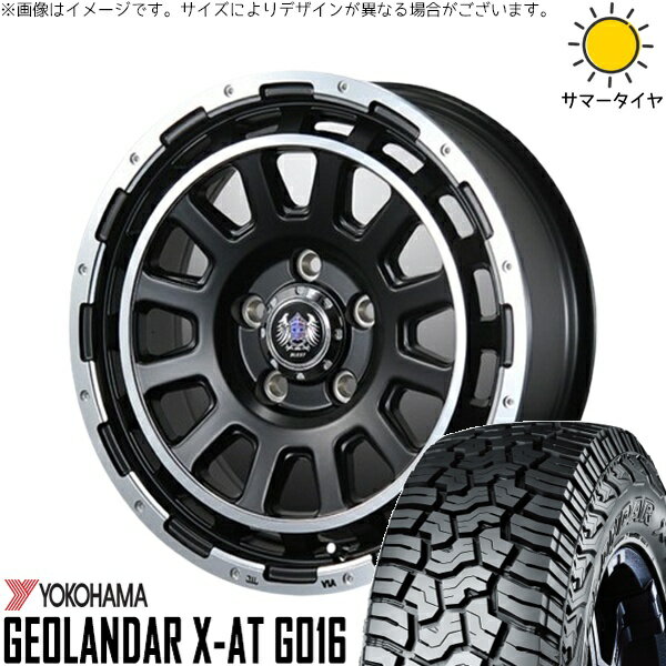 キャラバン専用 195/80R15 サマータイヤ ホイール 4本セット 新品 | ヨコハマタイヤ (YOKOHAMA) ジオランダー X-AT G016 × ブレスト (BLEST) バーンズテック DH-ストリーム セミグロスブラック 15インチ 6J +45 6穴139.7