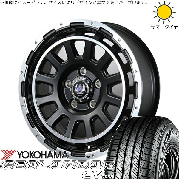 パジェロミニ 195/65R16 サマータイヤ ホイール 4本セット 新品 | ヨコハマタイヤ (YOKOHAMA) ジオランダーCV G058 × ブレスト (BLEST) バーンズテック DH-ストリーム セミグロスブラック 16インチ 7J +35 5穴114.3