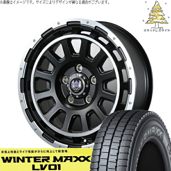 ハイエース専用 195/80R15 スタッドレスタイヤ ホイール 4本セット 新品 | ダンロップ (DUNLOP) ウィンターマックス LV01 × ブレスト (BLEST) バーンズテック DH-ストリーム セミグロスブラック 15インチ 6J +35 6穴139.7