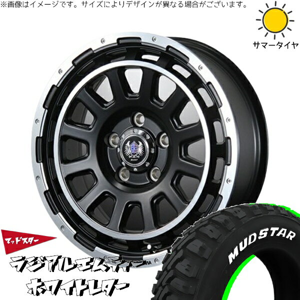 ハイエース専用 195/80R15 サマータイヤ ホイール 4本セット 新品 | マッドスター (MUDSTAR) ラジアルMT × ブレスト (BLEST) バーンズテック DH-ストリーム セミグロスブラック 15インチ 6J +35 6穴139.7