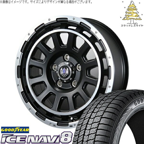 モコ ゼスト パレット ミラ 165/55R14 スタッドレスタイヤ ホイール 4本セット 新品 | グッドイヤー (GOODYEAR) アイスナビ8 × ブレスト (BLEST) バーンズテック DH-ストリーム セミグロスブラック 14インチ 4.5J +45 4穴100