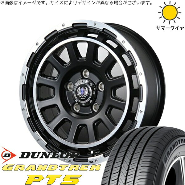 デリカD5 CX5 CX8 225/70R16 サマータイヤ ホイール 4本セット 新品 | ダンロップ (DUNLOP) グラントレック PT5 × ブレスト (BLEST) バーンズテック DH-ストリーム セミグロスブラック 16インチ 7J +35 5穴114.3