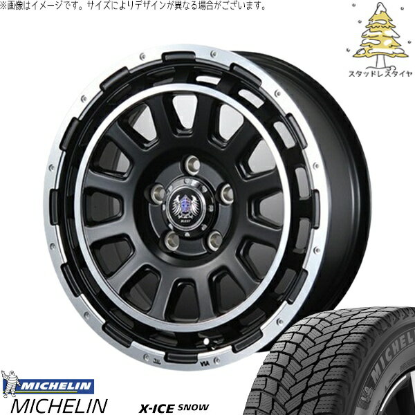 NBOX スペーシア タント デリカミニ 155/65R14 スタッドレスタイヤ ホイール 4本セット 新品 | ミシュラン (MICHELIN) エックスアイス スノー × ブレスト (BLEST) バーンズテック DH-ストリーム セミグロスブラック 14インチ 4.5J +45 4穴100