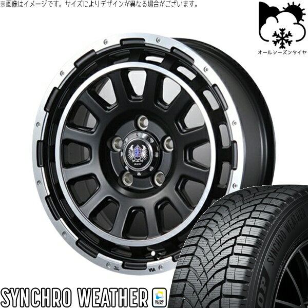 30アルファード 215/65R16 オールシーズンタイヤ ホイール 4本セット 新品 | ダンロップ (DUNLOP) シンクロウェザー × ブレスト (BLEST) バーンズテック DH-ストリーム セミグロスブラック 16インチ 7J +35 5穴114.3