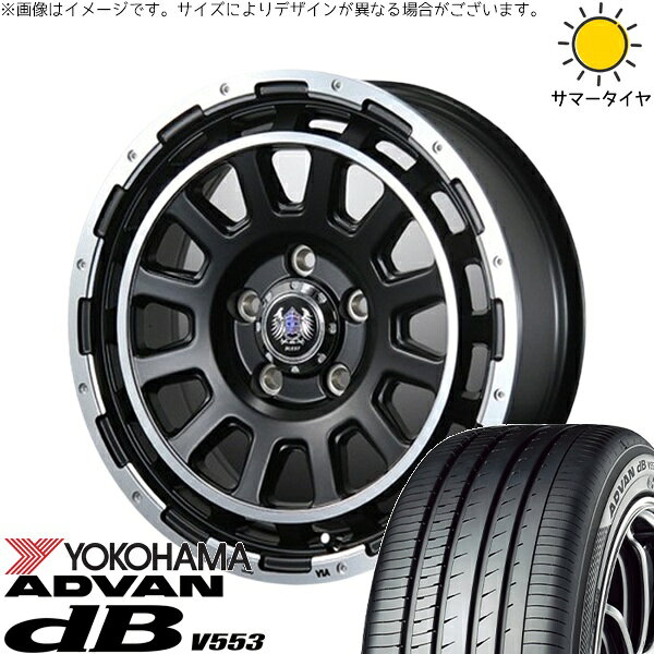 NBOX スペーシア タント デリカミニ 155/65R14 サマータイヤ ホイール 4本セット 新品 | ヨコハマタイヤ (YOKOHAMA) アドバン デシベル V553 × ブレスト (BLEST) バーンズテック DH-ストリーム セミグロスブラック 14インチ 4.5J +45 4穴100