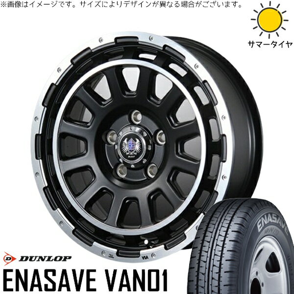 キャラバン専用 215/70R15 サマータイヤ ホイール 4本セット 新品 | ダンロップ (DUNLOP) エナセーブ バン01 × ブレスト (BLEST) バーンズテック DH-ストリーム セミグロスブラック 15インチ 6J +45 6穴139.7