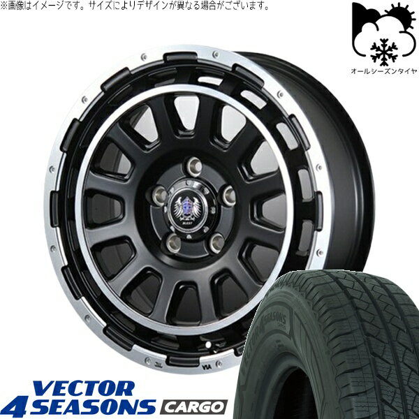 NV350 E26 キャラバン 195/80R15 オールシーズンタイヤ ホイール 4本セット 新品 | グッドイヤー (GOODYEAR) ベクター4シーズンズ カーゴ × ブレスト (BLEST) バーンズテック DH-ストリーム セミグロスブラック 15インチ 6J +45 6穴139.7