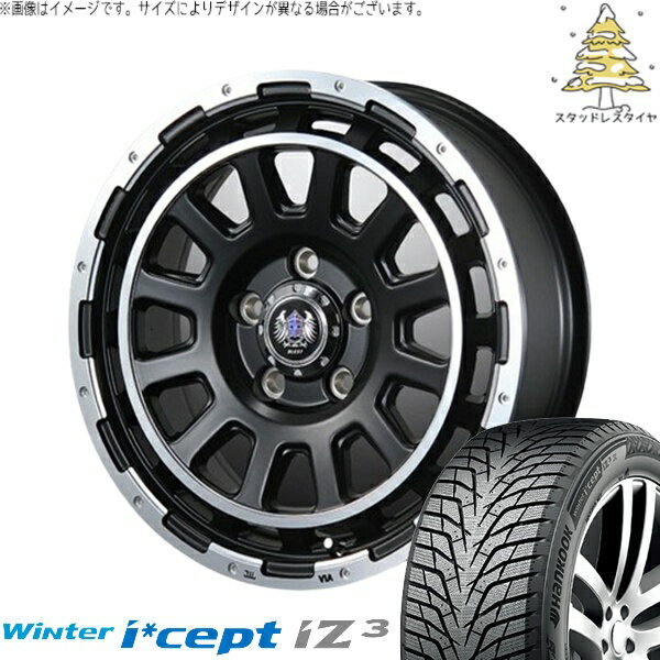 ヤリスクロス 205/65R16 スタッドレスタイヤ ホイール 4本セット 新品 | ハンコック (HANKOOK) ウィンターアイセプト IZ3 W636 × ブレスト (BLEST) バーンズテック DH-ストリーム セミグロスブラック 16インチ 7J +35 5穴114.3