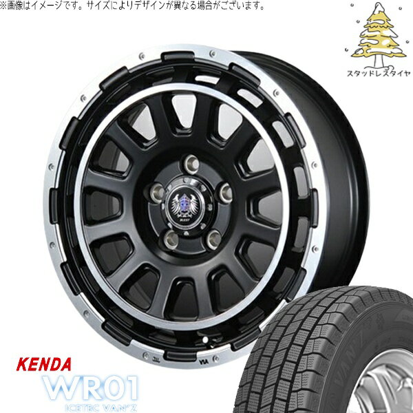 ハイエース専用 195/80R15 スタッドレスタイヤ ホイール 4本セット 新品 | ケンダ (KENDA) アイステックバン WR01 × ブレスト (BLEST) バーンズテック DH-ストリーム セミグロスブラック 15インチ 6J +35 6穴139.7