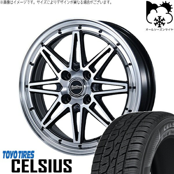 ハスラー デリカミニ ソリオ 165/65R14 オールシーズンタイヤ ホイール 4本セット 新品 | トーヨータイヤ (TOYO TIRE) セルシアス × ブレスト (BLEST) ビートステージ ES-C ブラックポリッシュ 14インチ 4.5J +45 4穴100