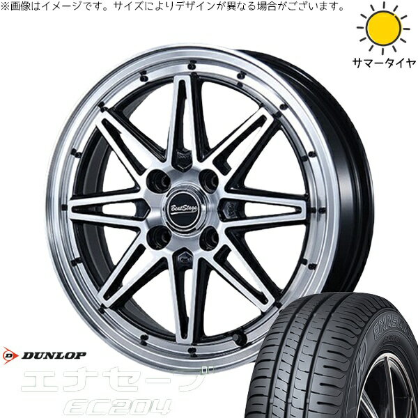 エブリィワゴン 165/60R14 サマータイヤ ホイール 4本セット 新品 | ダンロップ (DUNLOP) エナセーブ EC204 × ブレスト (BLEST) ビートステージ ES-C ブラックポリッシュ 14インチ 4.5J +45 4穴100