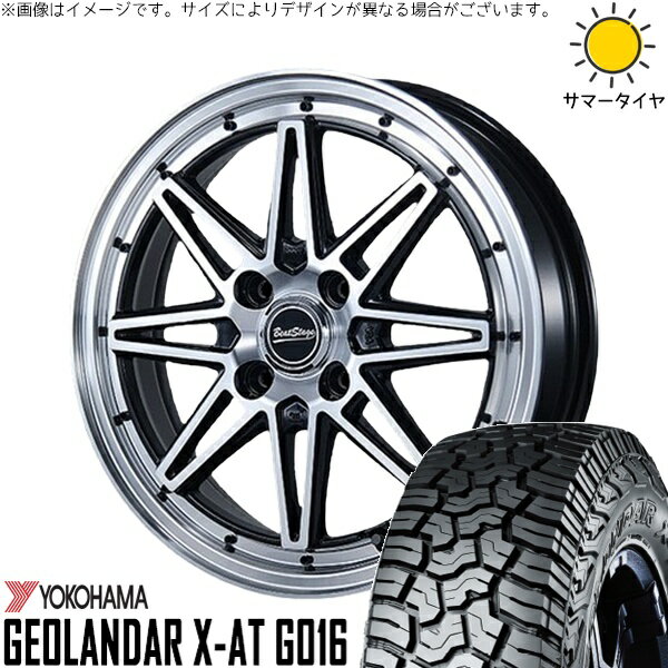 タフト ハスラー ソリオ 165/65R15 サマータイヤ ホイール 4本セット 新品 | ヨコハマタイヤ (YOKOHAMA) ジオランダー X-AT G016 × ブレスト (BLEST) ビートステージ ES-C ブラックポリッシュ 15インチ 4.5J +45 4穴100
