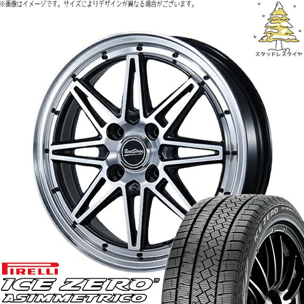 タフト リフトアップ 175/65R15 スタッドレスタイヤ ホイール 4本セット 新品 | ピレリ (PIRELLI) アイスゼロアシンメトリコ × ブレスト (BLEST) ビートステージ ES-C ブラックポリッシュ 15インチ 4.5J +45 4穴100