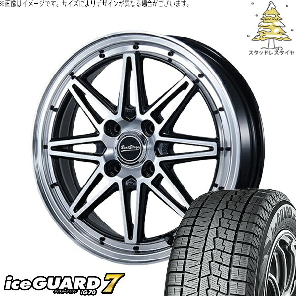 モコ ゼスト パレット ミラ 165/50R15 スタッドレスタイヤ ホイール 4本セット 新品 | ヨコハマタイヤ (YOKOHAMA) アイスガードセブン IG70 × ブレスト (BLEST) ビートステージ ES-C ブラックポリッシュ 15インチ 4.5J +45 4穴100
