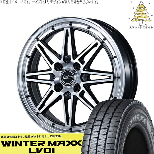 ハイゼットジャンボ 145/80R12 スタッドレスタイヤ ホイール 4本セット 新品 | ダンロップ (DUNLOP) ウィンターマックス LV01 × ブレスト (BLEST) ビートステージ ES-C ブラックポリッシュ 12インチ 4.00B +43 4穴100