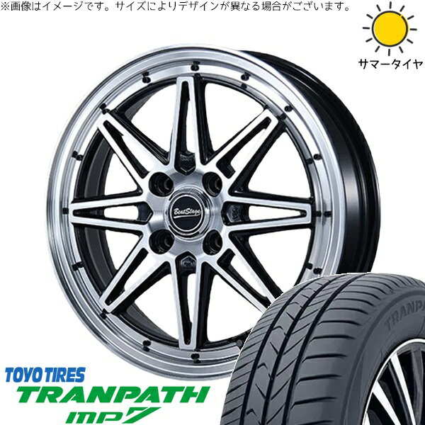 ハスラー デリカミニ ソリオ 165/65R14 サマータイヤ ホイール 4本セット 新品 | トーヨータイヤ (TOYO TIRE) トランパス MP7 × ブレスト (BLEST) ビートステージ ES-C ブラックポリッシュ 14インチ 4.5J +45 4穴100