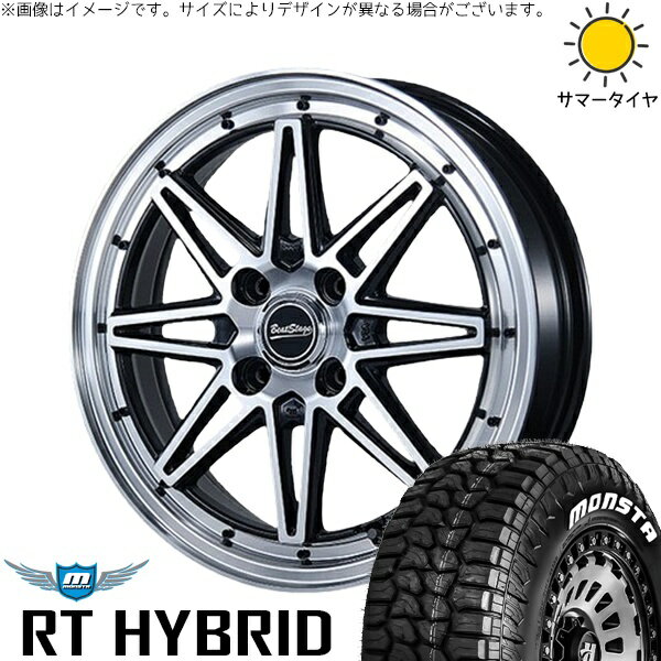 NBOX スペーシア タント デリカミニ 155/65R14 サマータイヤ ホイール 4本セット 新品 | モンスタタイヤ (MONSTA TYRE) RT ハイブリッド × ブレスト (BLEST) ビートステージ ES-C ブラックポリッシュ 14インチ 4.5J +45 4穴100