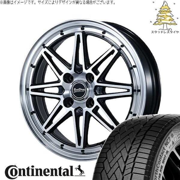 タフト リフトアップ 175/65R15 スタッドレスタイヤ ホイール 4本セット 新品 | コンチネンタル (Continental) ノースコンタクト NC7 × ブレスト (BLEST) ビートステージ ES-C ブラックポリッシュ 15インチ 4.5J +45 4穴100