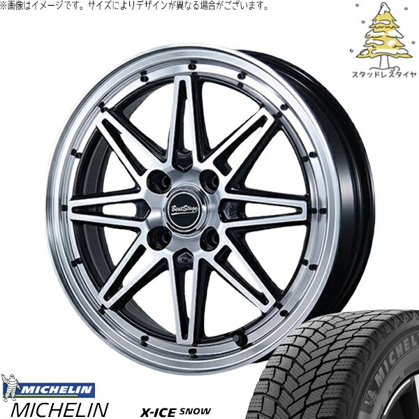 NBOX スペーシア タント デリカミニ 155/65R14 スタッドレスタイヤ ホイール 4本セット 新品 | ミシュラン (MICHELIN) エックスアイス スノー × ブレスト (BLEST) ビートステージ ES-C ブラックポリッシュ 14インチ 4.5J +45 4穴100