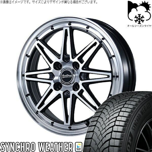 モコ ゼスト パレット ミラ 165/50R15 オールシーズンタイヤ ホイール 4本セット 新品 | ダンロップ (DUNLOP) シンクロウェザー × ブレスト (BLEST) ビートステージ ES-C ブラックポリッシュ 15インチ 4.5J +45 4穴100
