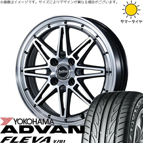 モコ ゼスト パレット ミラ 165/50R15 サマータイヤ ホイール 4本セット 新品 | ヨコハマタイヤ (YOKOHAMA) アドバン フレバ V701 × ブレスト (BLEST) ビートステージ ES-C ブラックポリッシュ 15インチ 4.5J +45 4穴100