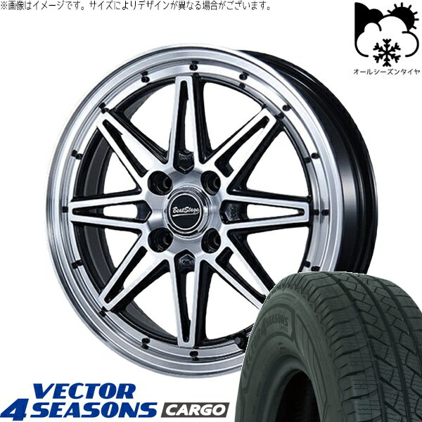 ハイゼットジャンボ 145/80R12 オールシーズンタイヤ ホイール 4本セット 新品 | グッドイヤー (GOODYEAR) ベクター4シーズンズ カーゴ × ブレスト (BLEST) ビートステージ ES-C ブラックポリッシュ 12インチ 4.00B +43 4穴100
