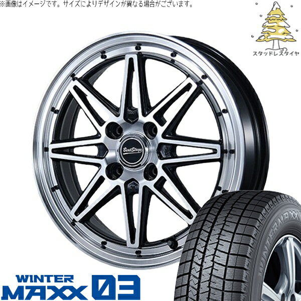 モコ ゼスト パレット ミラ 165/55R14 スタッドレスタイヤ ホイール 4本セット 新品 | ダンロップ (DUNLOP) ウィンターマックス03 × ブレスト (BLEST) ビートステージ ES-C ブラックポリッシュ 14インチ 4.5J +45 4穴100