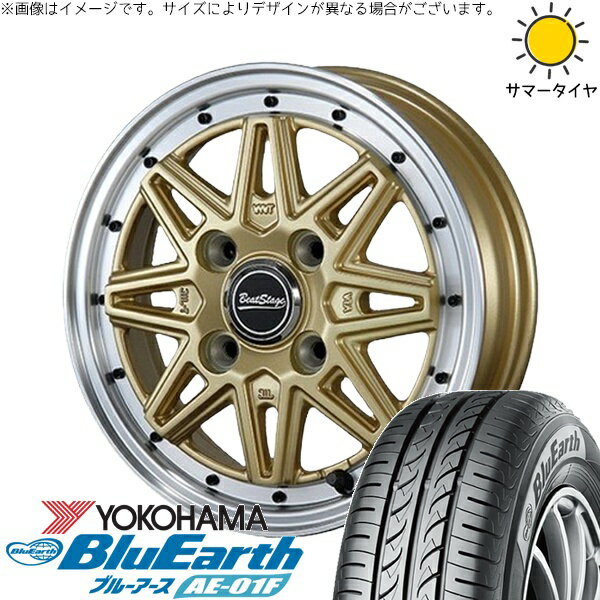 タフト リフトアップ 175/65R15 サマータイヤ ホイール 4本セット 新品 | ヨコハマタイヤ (YOKOHAMA) ブルーアース AE-01F × ブレスト (BLEST) ビートステージ ES-C セミグロスゴールド 15インチ 4.5J +45 4穴100