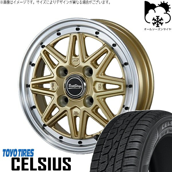 NBOX スペーシア タント デリカミニ 155/65R14 オールシーズンタイヤ ホイール 4本セット 新品 | トーヨータイヤ (TOYO TIRE) セルシアス × ブレスト (BLEST) ビートステージ ES-C セミグロスゴールド 14インチ 4.5J +45 4穴100