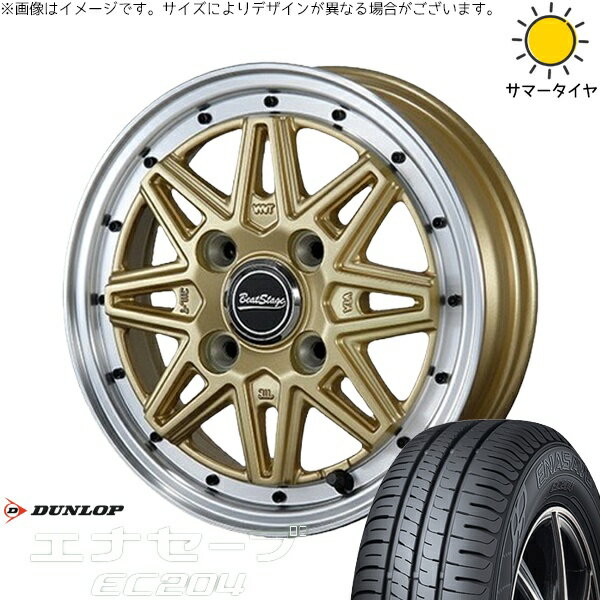 NBOX スペーシア タント デリカミニ 155/65R14 サマータイヤ ホイール 4本セット 新品 | ダンロップ (DUNLOP) エナセーブ EC204 × ブレスト (BLEST) ビートステージ ES-C セミグロスゴールド 14インチ 4.5J +45 4穴100