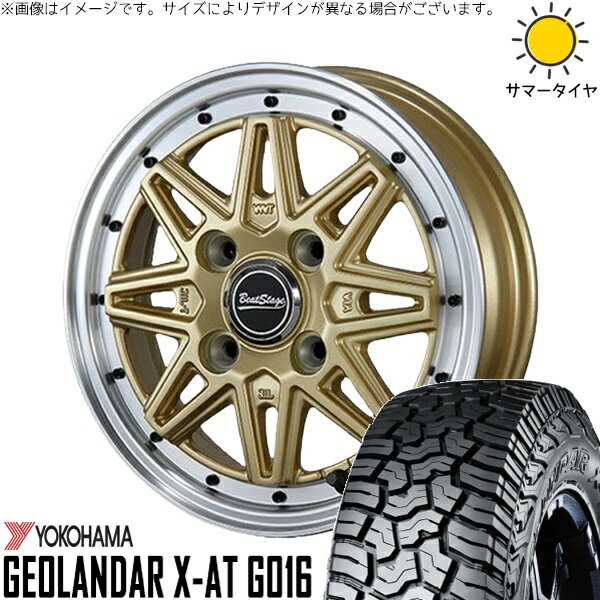 ハスラー デリカミニ ソリオ 165/65R14 サマータイヤ ホイール 4本セット 新品 | ヨコハマタイヤ (YOKOHAMA) ジオランダー X-AT G016 × ブレスト (BLEST) ビートステージ ES-C セミグロスゴールド 14インチ 4.5J +45 4穴100