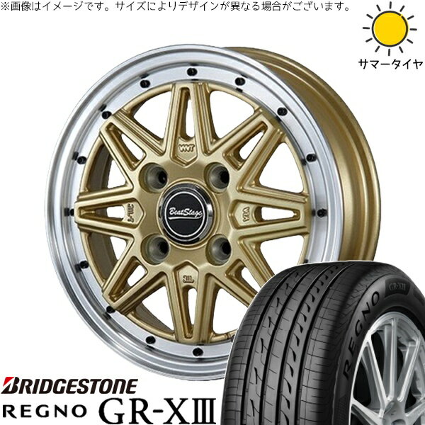 タント ムーブ ワゴンR ラパン 165/55R15 サマータイヤ ホイール 4本セット 新品 | ブリヂストン (BRIDGESTONE) レグノ GR-X3 × ブレスト (BLEST) ビートステージ ES-C セミグロスゴールド 15インチ 4.5J +45 4穴100