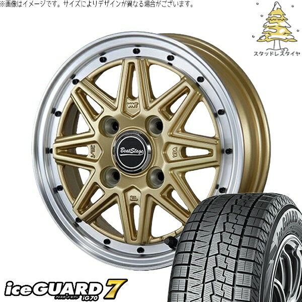 モコ ゼスト パレット ミラ 165/50R15 スタッドレスタイヤ ホイール 4本セット 新品 | ヨコハマタイヤ (YOKOHAMA) アイスガードセブン IG70 × ブレスト (BLEST) ビートステージ ES-C セミグロスゴールド 15インチ 4.5J +45 4穴100
