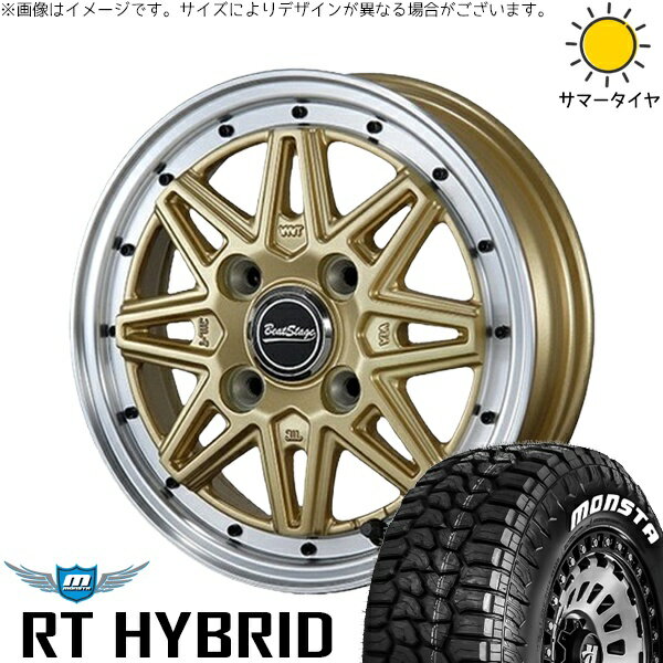 NBOX スペーシア タント デリカミニ 155/65R14 サマータイヤ ホイール 4本セット 新品 | モンスタタイヤ (MONSTA TYRE) RT ハイブリッド × ブレスト (BLEST) ビートステージ ES-C セミグロスゴールド 14インチ 4.5J +45 4穴100