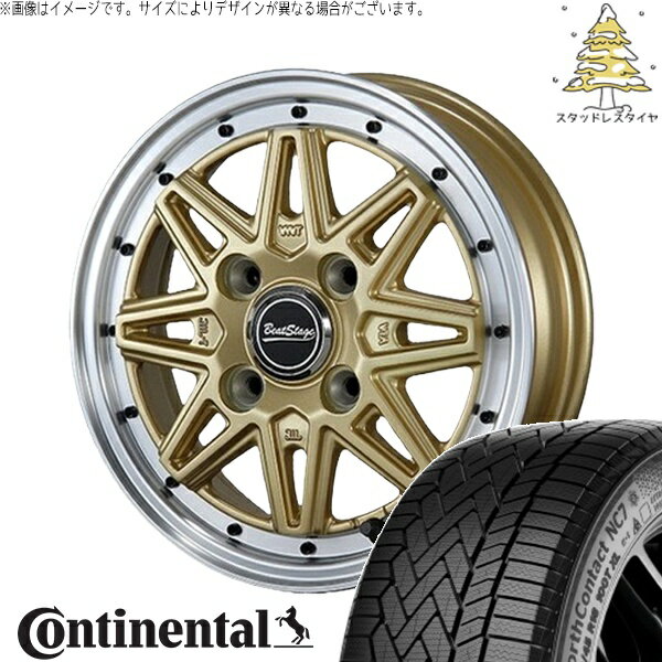 タフト リフトアップ 175/65R15 スタッドレスタイヤ ホイール 4本セット 新品 | コンチネンタル (Continental) ノースコンタクト NC7 × ブレスト (BLEST) ビートステージ ES-C セミグロスゴールド 15インチ 4.5J +45 4穴100
