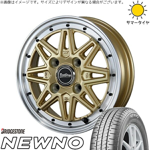 NBOX スペーシア タント デリカミニ 155/65R14 サマータイヤ ホイール 4本セット 新品 | ブリヂストン (BRIDGESTONE) ニューノ × ブレスト (BLEST) ビートステージ ES-C セミグロスゴールド 14インチ 4.5J +45 4穴100