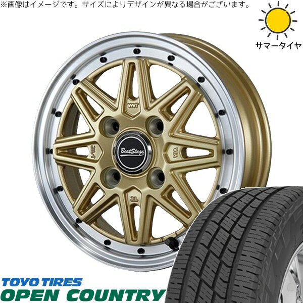 NBOX スペーシア タント デリカミニ 155/65R14 サマータイヤ ホイール 4本セット 新品 | トーヨータイヤ (TOYO TIRE) オープンカントリー H/T2 × ブレスト (BLEST) ビートステージ ES-C セミグロスゴールド 14インチ 4.5J +45 4穴100